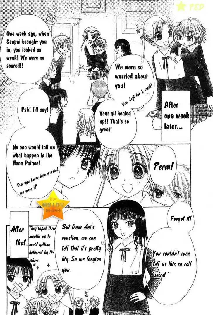 Gakuen Alice Chapter 70 12